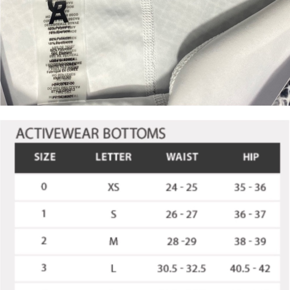 Nwt Good American Python Mesh Side Leggings - image 5